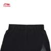 LI-NING Boys' Four-Way Stretch Breathable Sports Shorts