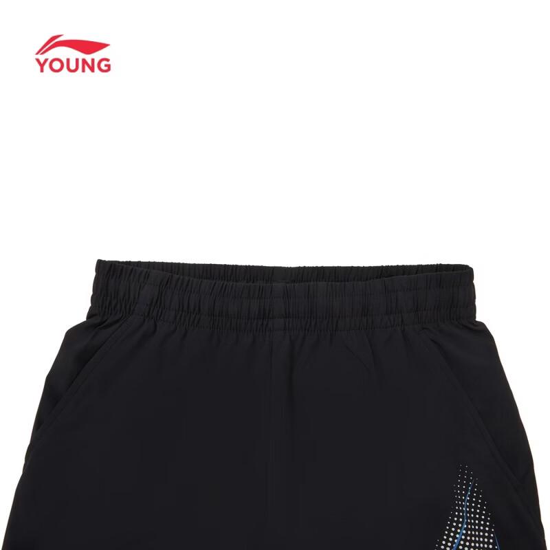 LI-NING Boys' Four-Way Stretch Breathable Sports Shorts