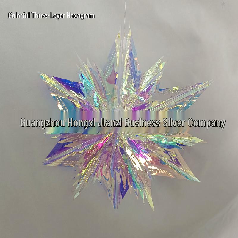 Seven-Color Gradient Flower Ball: Neon Film Snowflake Decoration for Parties & Events