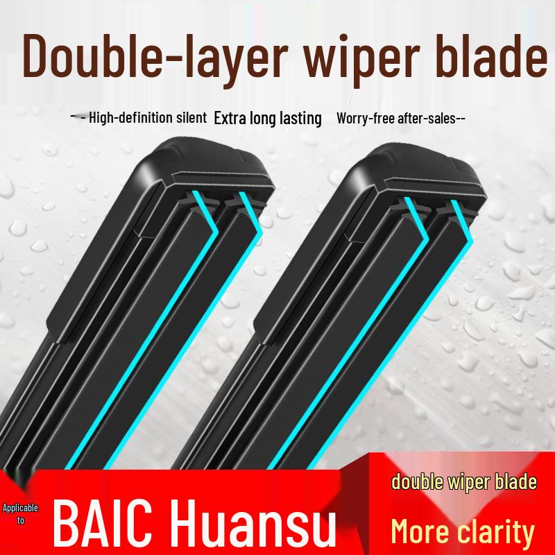 Bone-Free Double Rubber Wiper Blade for BAIC Huansu H2 H3 S2 S3 S5 S6 S7