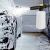 For Karcher K2 K7 Pressure Washers 750ml Car Wash Foam Cannon Adjustable Snow Foam Lance Soap Generator