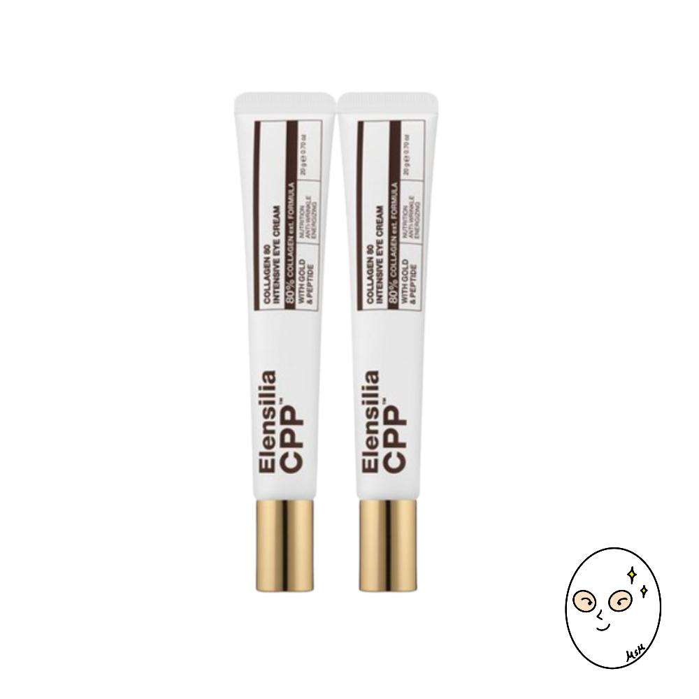ELENSILIA CPP Collagen Intensive Eye Cream 20g (Option 2)