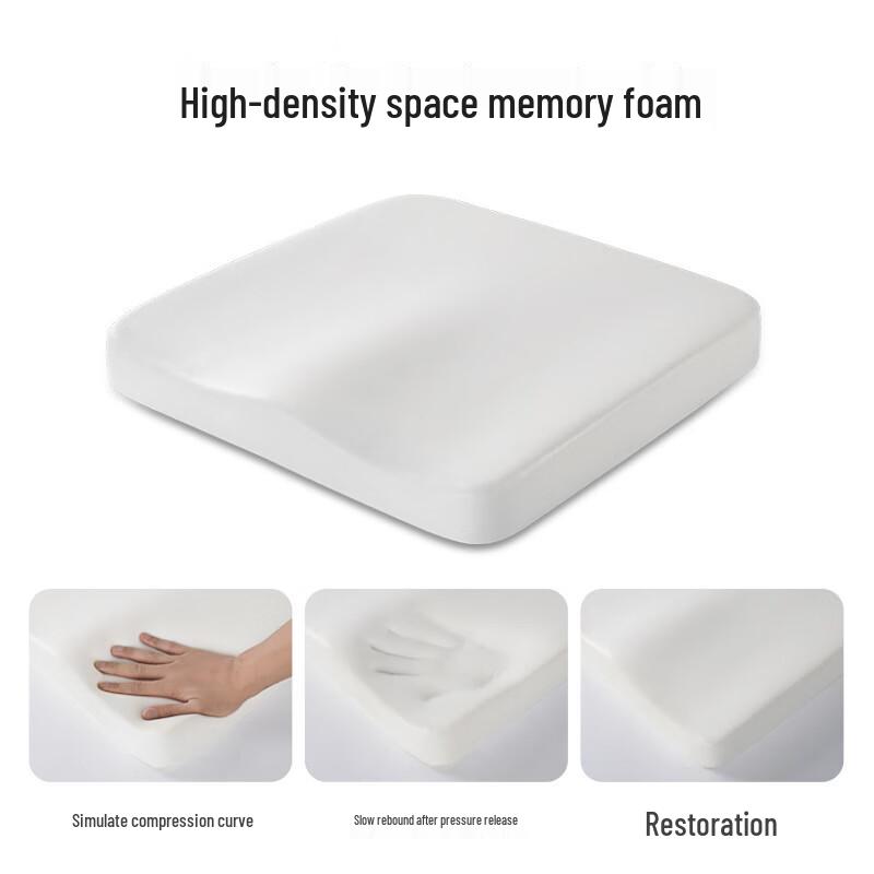 OEING Memory Foam Office Chair Cushion