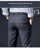 Men's Slim Fit Plaid Stretch Pants (2025 Summer/Autumn New) - Go One Size Up for a Looser Fit
