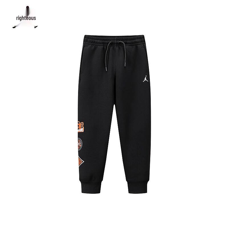 Jordan AJ Boys  Fleece Sweatpants 120 /56 (Height 110-116cm)