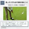 KURASALE Putter Practice Practice Putting Golf Practice Set of 4 Balls, Equipment, Practice, Balls,