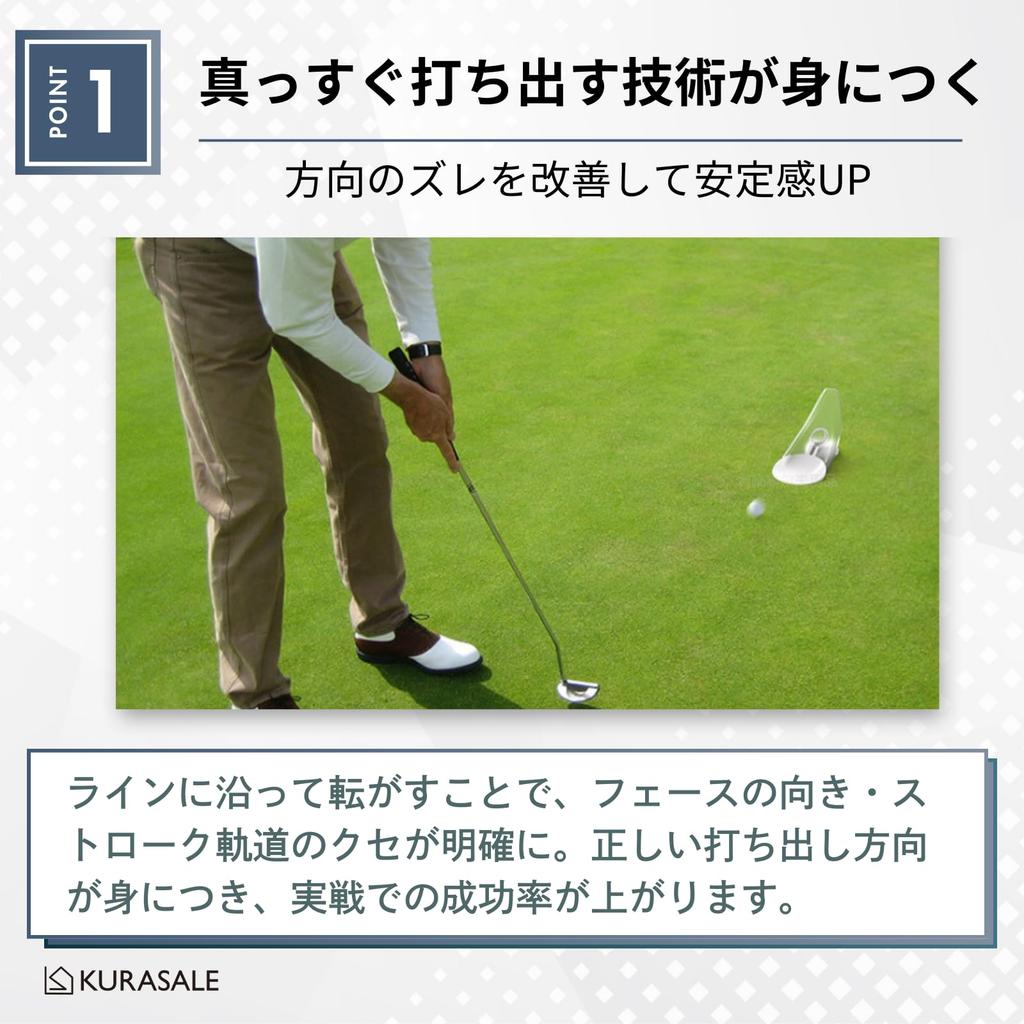 KURASALE Putter Practice Practice Putting Golf Practice Set of 4 Balls, Equipment, Practice, Balls,