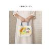 Crayon Colorful Gusset Play Shin-chan [Lunch Bag] Bag/Doll