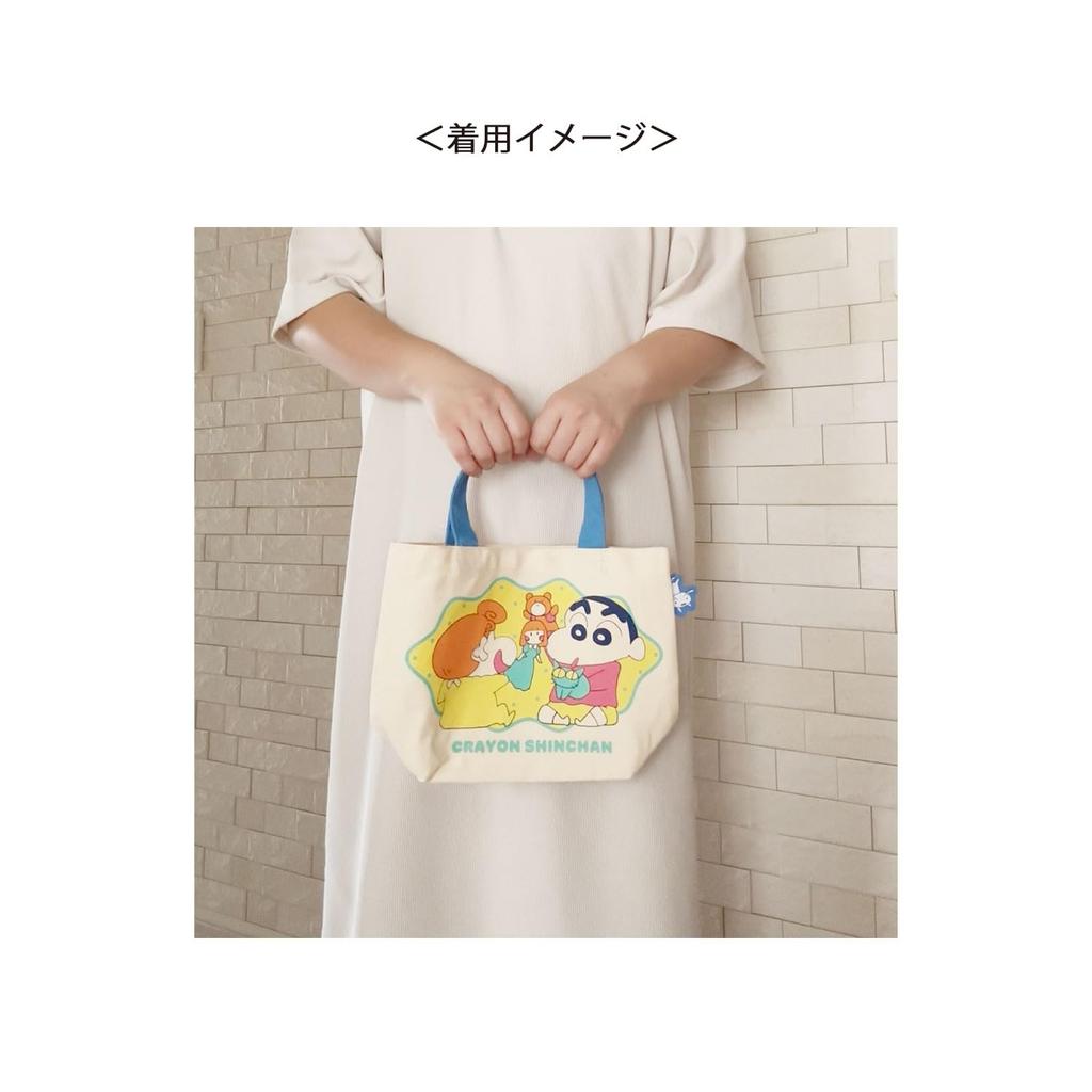 Crayon Colorful Gusset Play Shin-chan [Lunch Bag] Bag/Doll