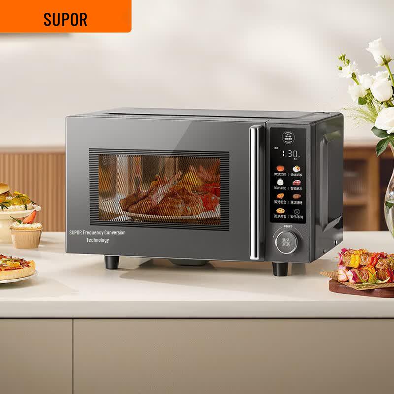 SUPOR 23L Inverter Microwave Grill Combo CN plug (adapter included)