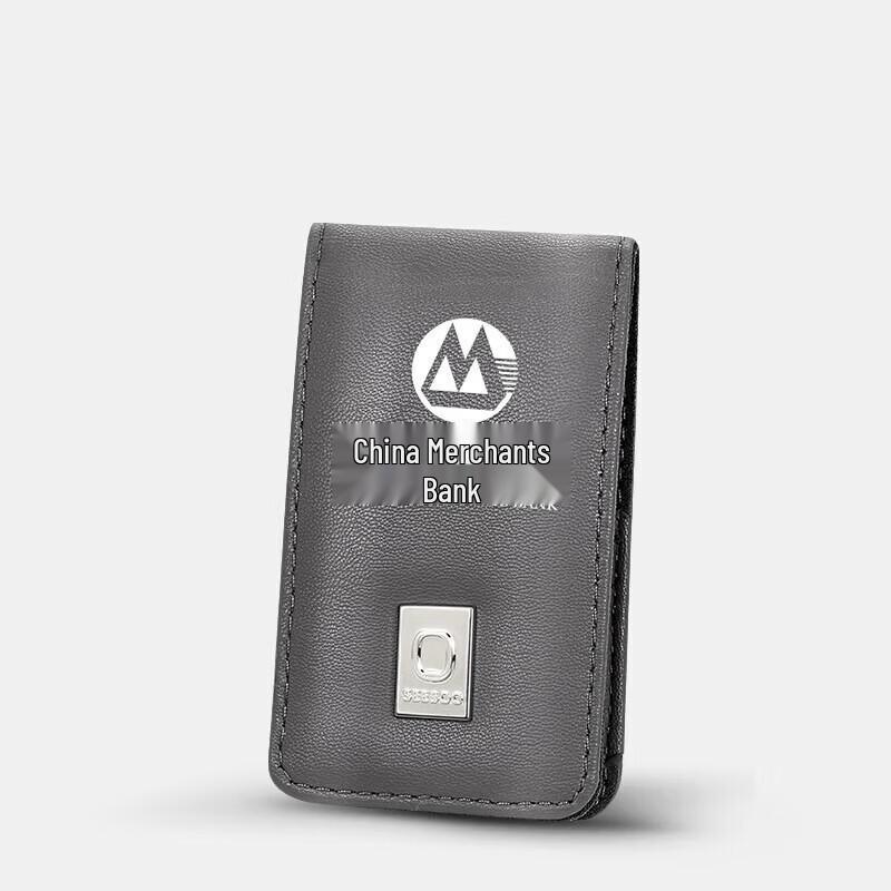 SEESOO Portable Nail Clipper Set