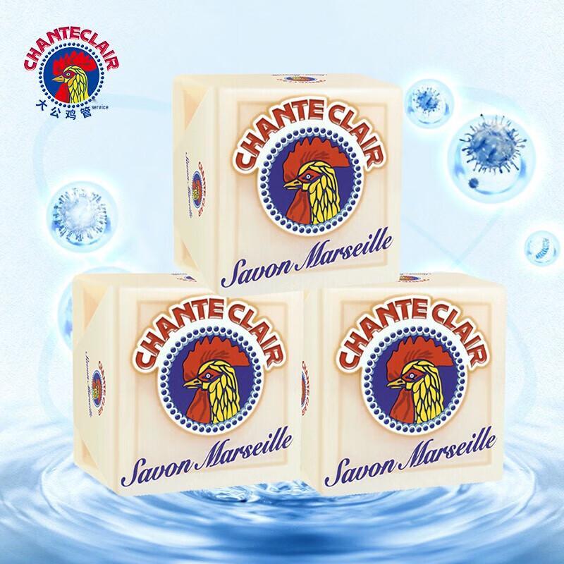 Dalong Rooster Marseille Laundry Soap