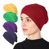 Soft Modal Inner Hijab Cap Muslim Stretch Turban Cap Islamic Underscarf Bonnet Hat Female Headband Tube Cap Turbante