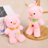 Plush Pig Keychain With Long Legs For Girls And Boys Gift Accessory