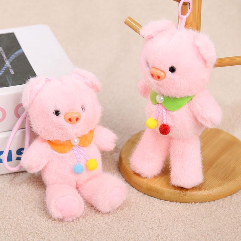 Plush Pig Keychain With Long Legs For Girls And Boys Gift Accessory