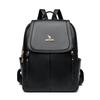 Soft Leather Backpack Women's Large Capacity Backpack Student Schoolbag