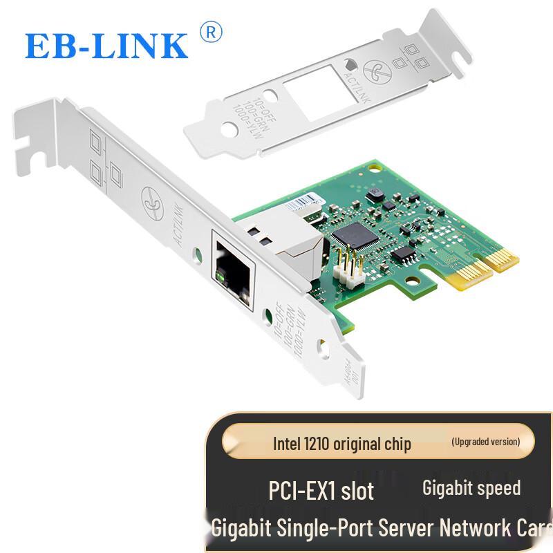 

EB-LINK Intel I210 PCIe Gigabit Ethernet Desktop Network Card (CN version)