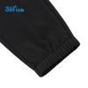 361° Kids' Knitted Elastic Sports Pants