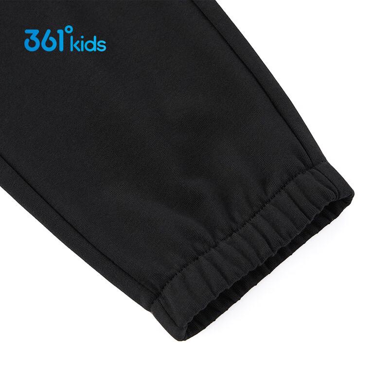 361° Kids' Knitted Elastic Sports Pants