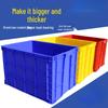 Extra-Large Thickened Plastic Storage Box