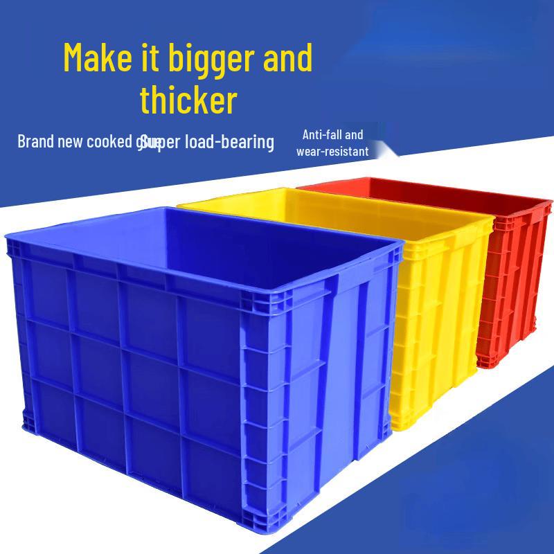 Extra-Large Thickened Plastic Storage Box