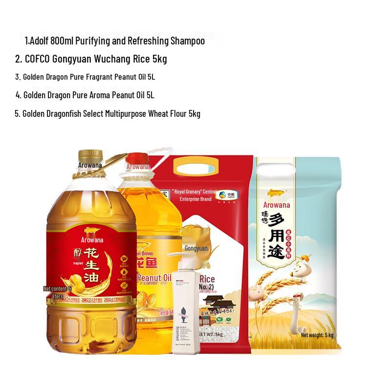 ADOLPH Purifying & Refreshing Shampoo