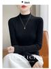 Autumn/Winter Women's Soft Semi-High Neck Sweater Shirt - Versatile, Slimming & Super Warm Knitwear