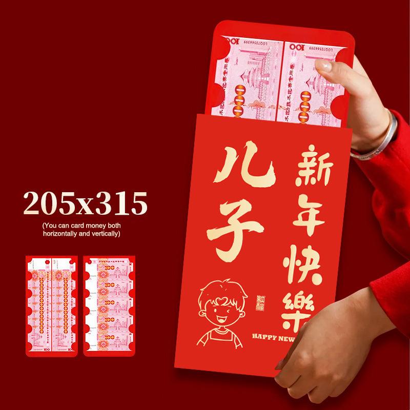 Creative Surprise Large Red Envelope Year Of The Horse Red Envelope Chinese Traditional Lucky Money Pouch 2026 Year Gifts