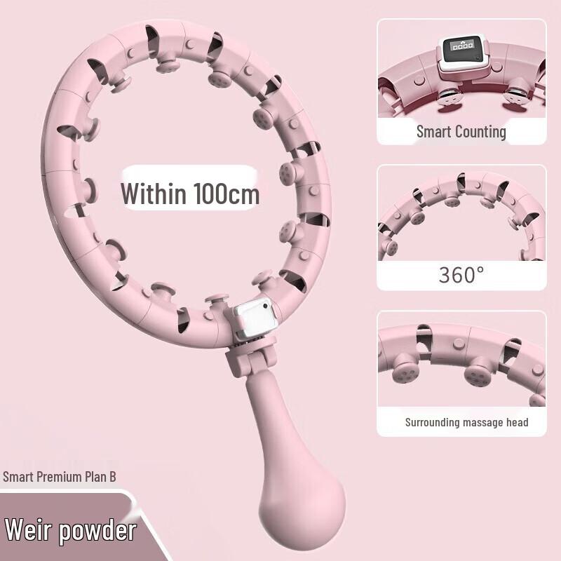 Yimai Smarter Hula-Hoop für Damen
