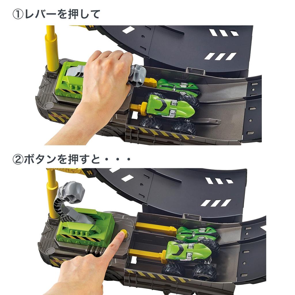 Hot Wheels Monster Truck Big Loop Challenge Playset Vehicle Toy Playset with 4 Monster Trucks and 4 Mini Cars (8 Vehicles Total) [Ages 4 and Up] HGV15