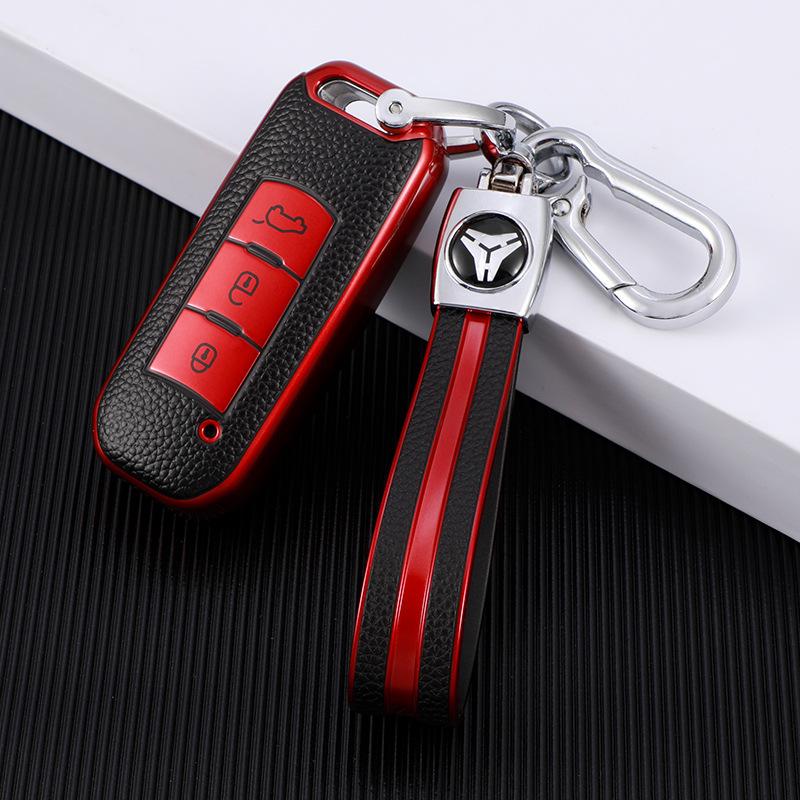 GAC Trumpchi Schlüsselhülle: Kompatibel mit den Modellen GS4, GS3, GS5, GA4, GA6 und GA3S, mit Lederstruktur.