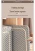 Tianshan Cotton Linen Foldable Wardrobe Organizer Basket