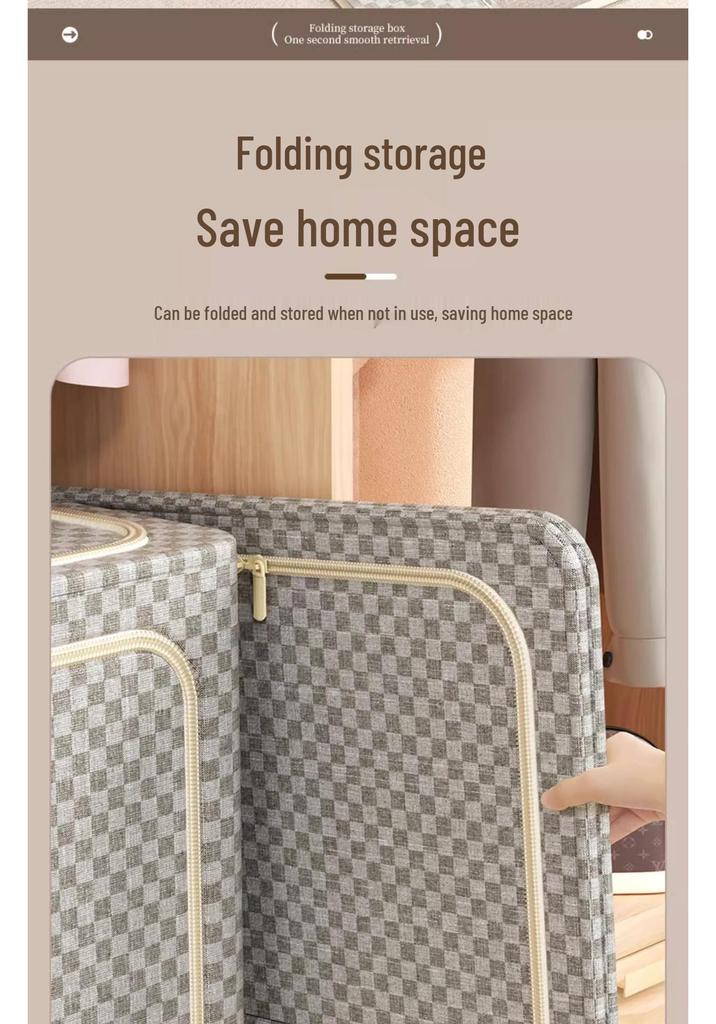 Tianshan Cotton Linen Foldable Wardrobe Organizer Basket