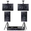 Songchuan SP151 Home KTV Audio System (CN Version)