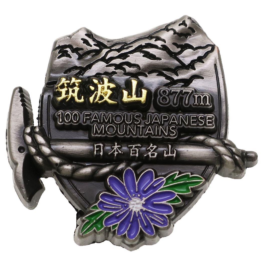 

100 знаменитых гор Японии [Значок-булавка] Ibushi PinsГора Цукуба Эйко Туризм Альпинизм Товары Почтовая рассылка