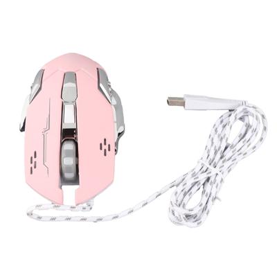 Wired Gaming Mouse USB Optical Computer Mouse with RGB Backlight 4 Adjustable DPI Up To 3600 Laptop Silent Mouse for