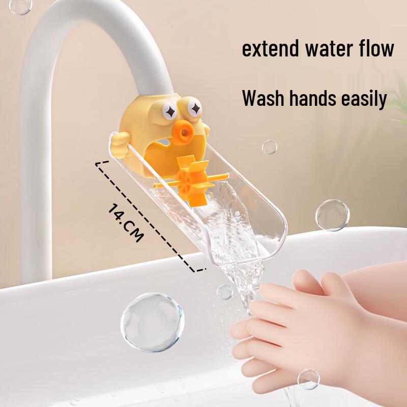 Cute Faucet Extender