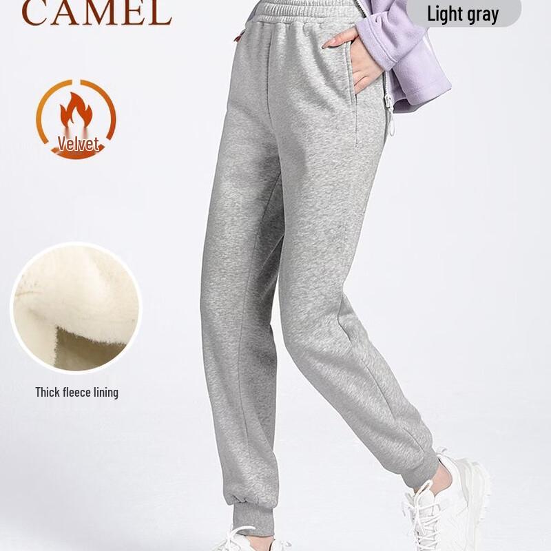 Camel Women's Cuffed Casual Pants