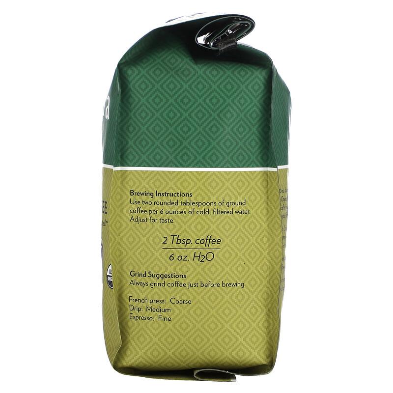 Organic Coffee, Colombia, Whole Bean, Dark Roast, 10 oz (283 g)