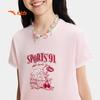 Anta Kids Girls' 2026 Summer Outdoor Camping Knit T-Shirt A62626101