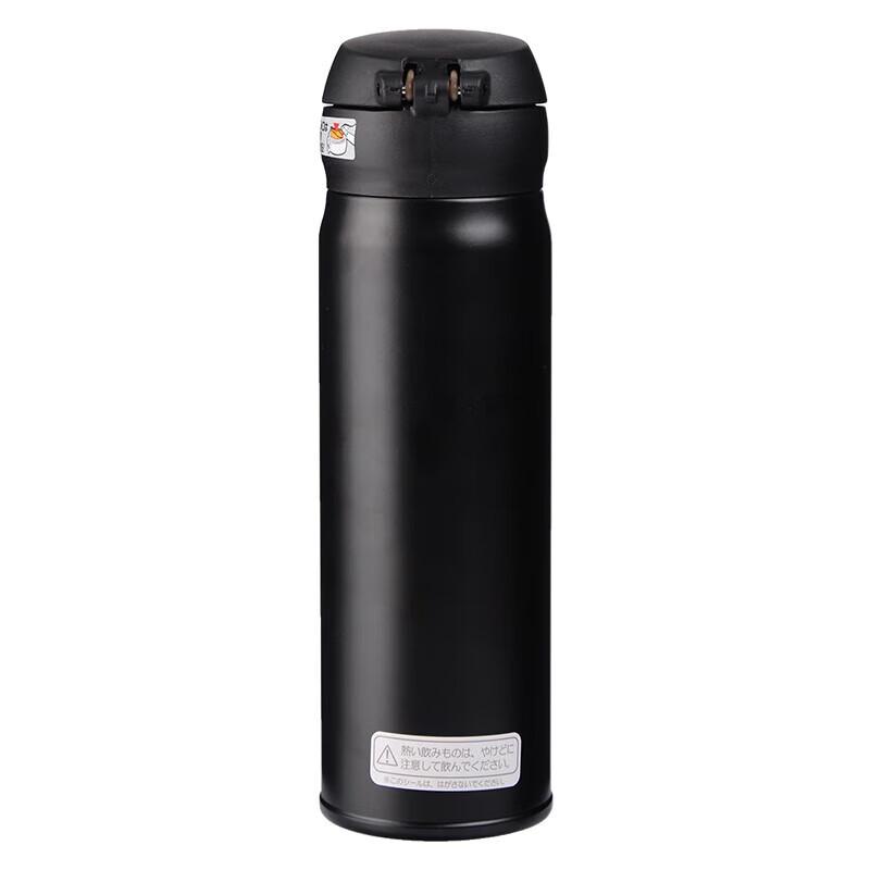 THERMOS JNL505 Series Insulated Pop-Up Lid Water Bottle