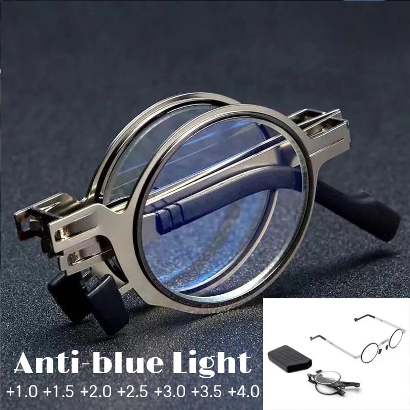 New Trend Foldable Reading Glasses Metal Ultra Light Portable Presbyopia Eyeglasses High Definition Anti-Blue Light Eyewear