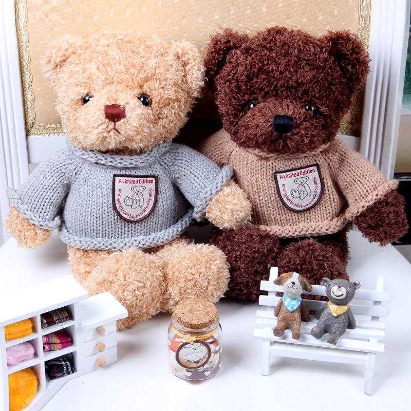 New-style Multi-functional Recording Teddy Plush Toy Retro Sweater Design China-made Couples Teddy Bear