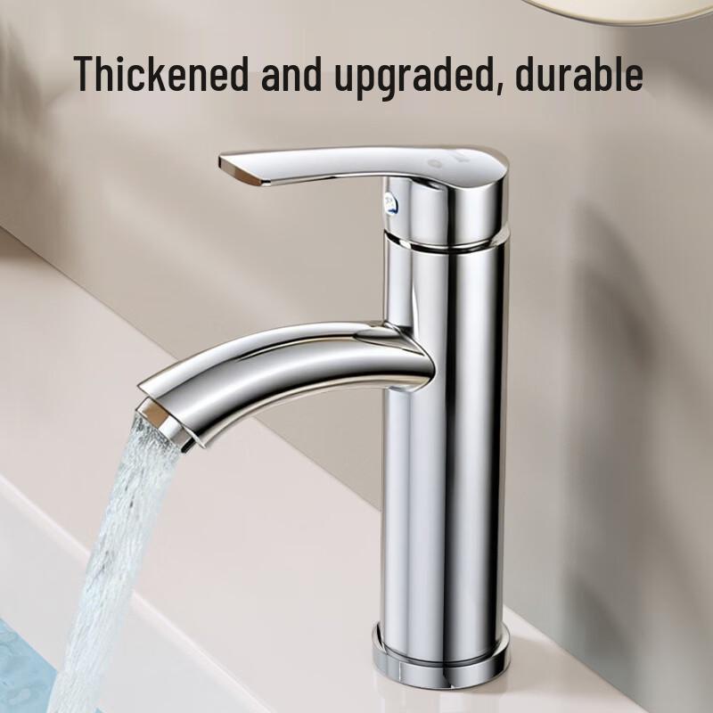 Jingmi Upgraded Dual-Hole Hot & Cold Faucet
