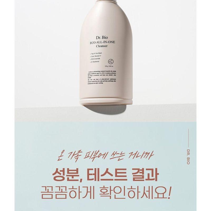 Dr. Bio - ECO All-In-One Cleanser
