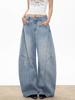 Vintage Women’s Wide-Leg Washed Scimitar Jeans - Retro, Loose Fit, Deconstructed Casual Pants