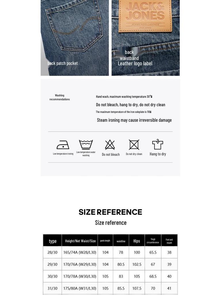 Jack&Jones Men's Relaxed Fit Washed Denim Jeans
