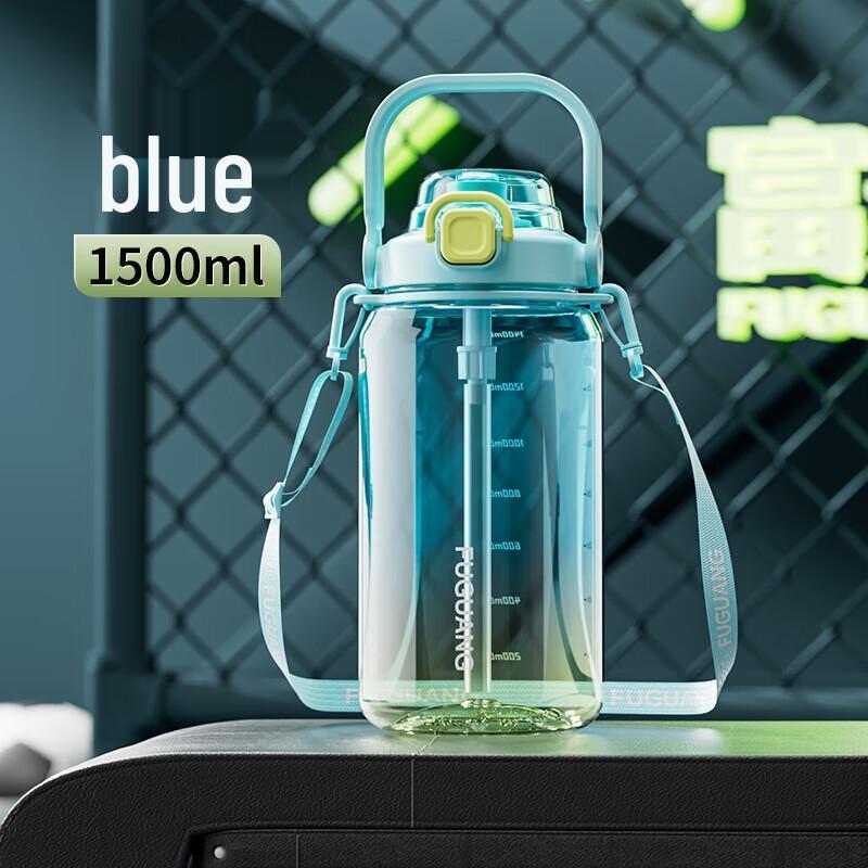 FUGUANG Large Capacity Outdoor Portable Sports Water Bottle