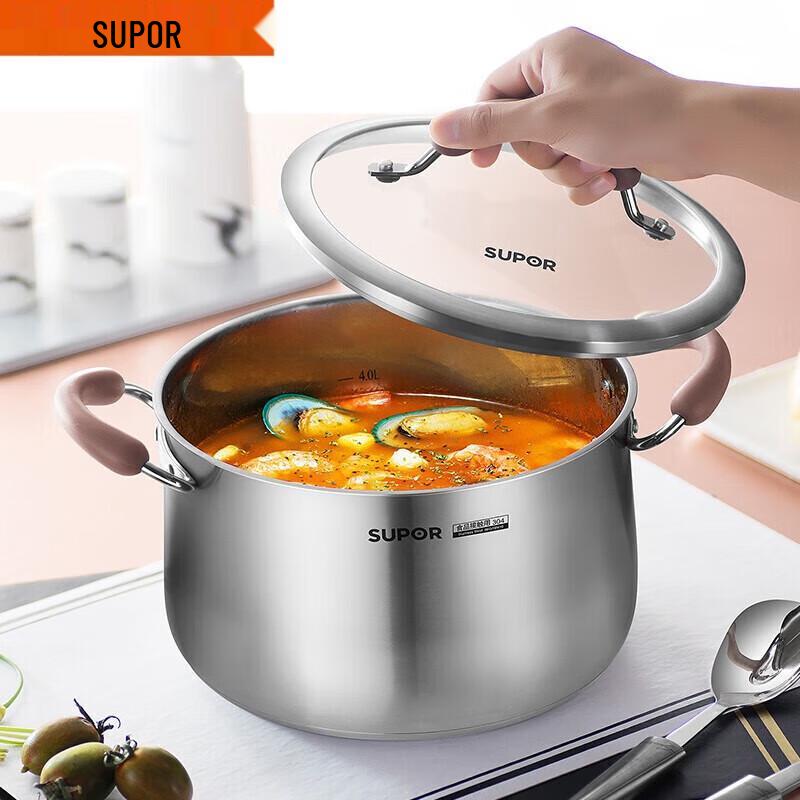 SUPOR 304 Stainless Steel Composite Bottom Soup Pot