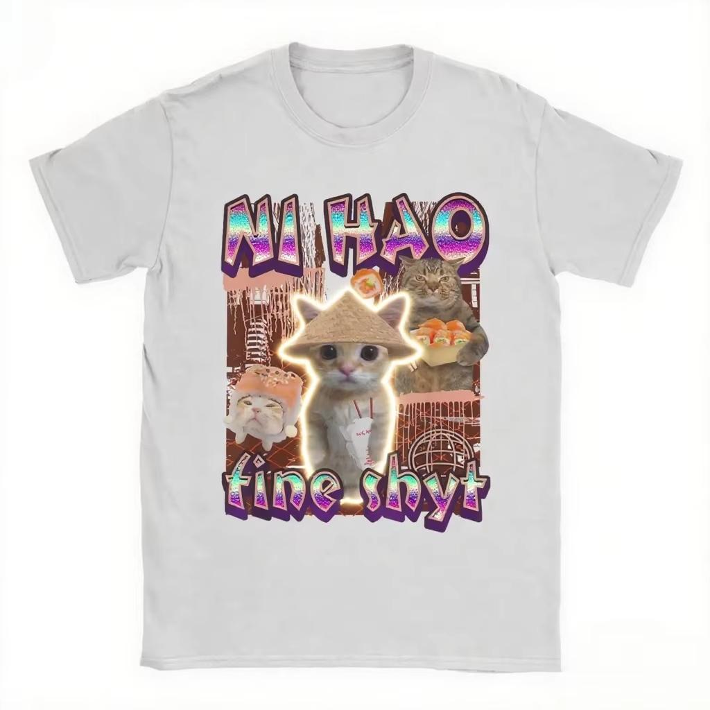 2025T-shirt Men's and Women's Printed T-shirt Funny Cat Summer Clothes Cotton Summer Clothes T-shirt High Quality Street Clothes